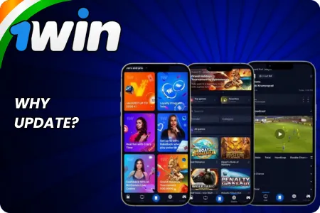 1Win update latest version download